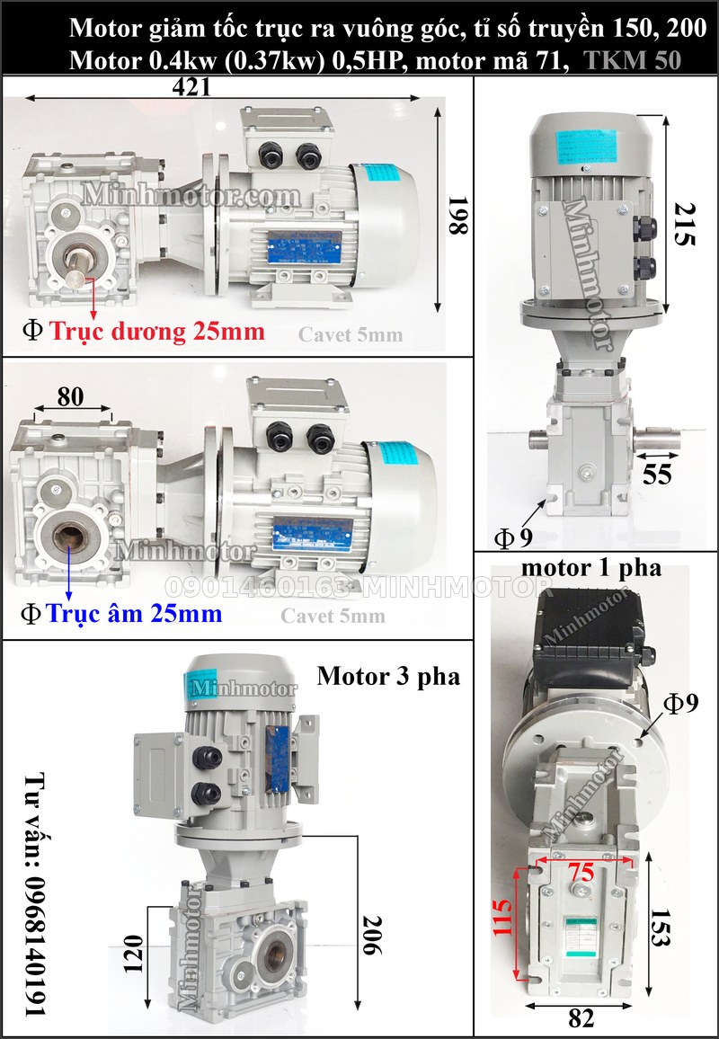 Bản vẽ motor giảm tốc TKM 50 0,37 kW mặt b&iacute;ch B5