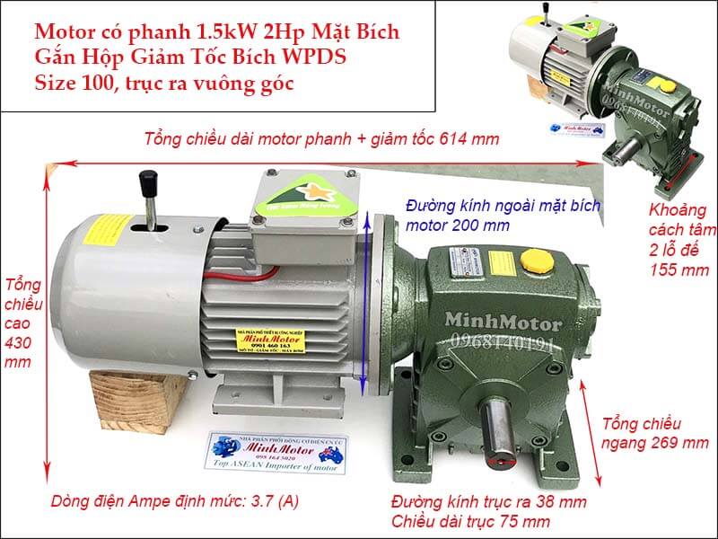 Motor phanh 1.5Kw 2HP gắn hộp giảm tốc WPDS size 100