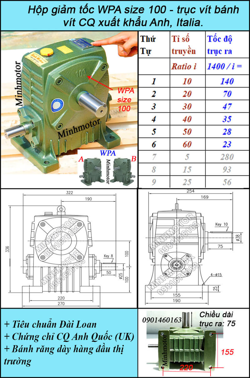 Hộp số WPA 100