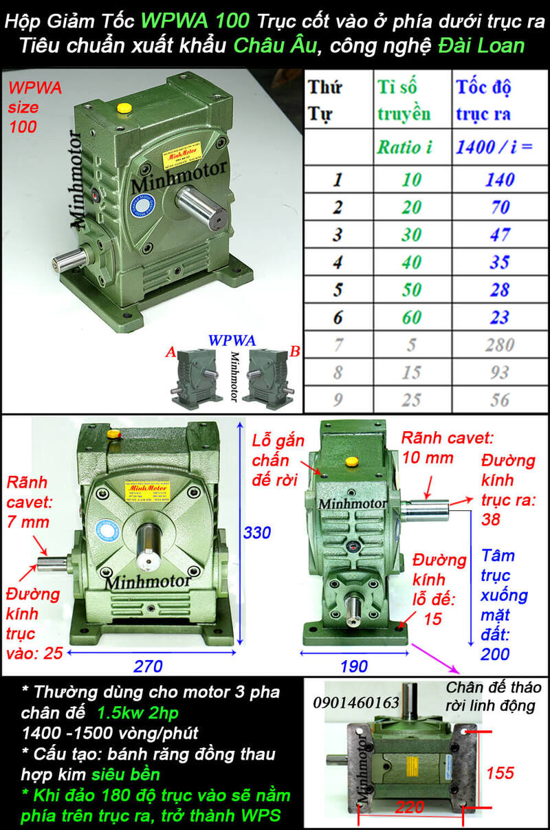 Hộp số WPWA size 100