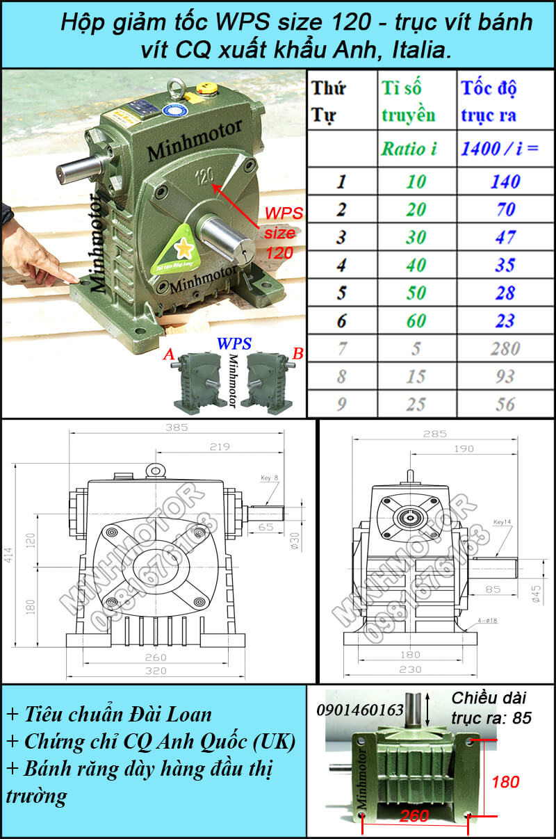 Hộp số WPS 120