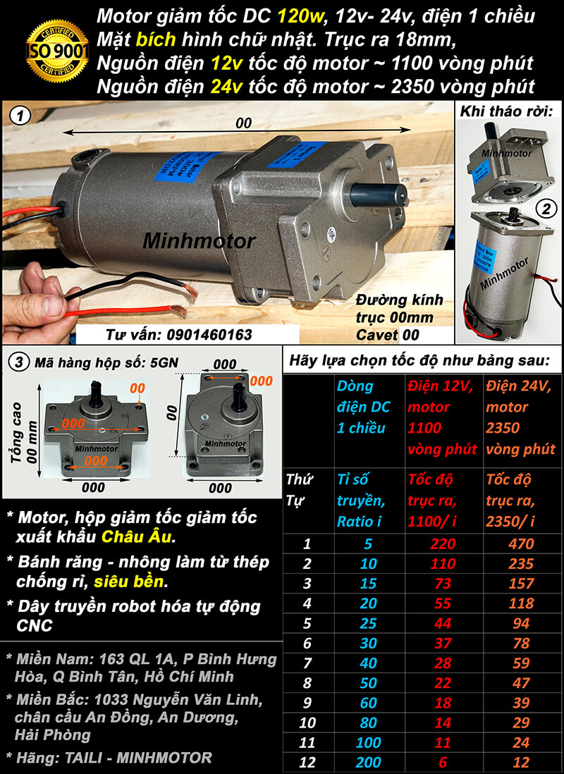 Motor 24v 120w 12v DC mặt bích