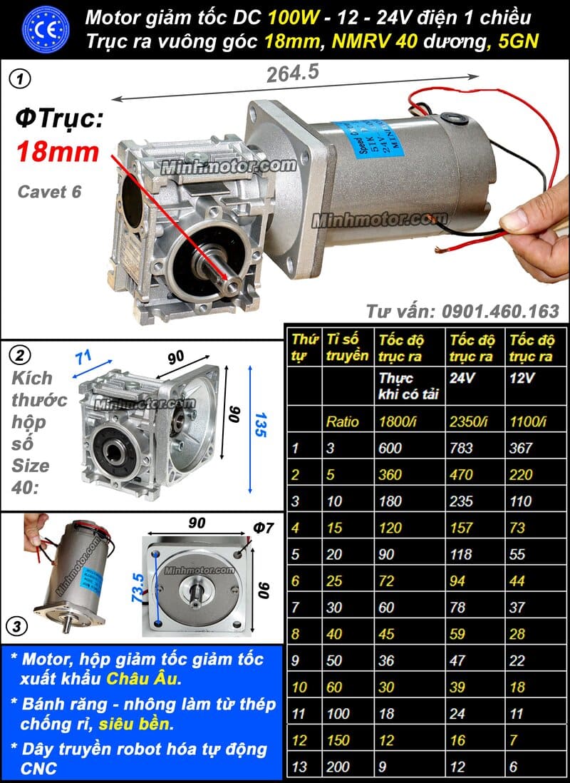 Motor 24v 100w 12v DC lắp hộp số NMRV40 trục dương vuông góc
