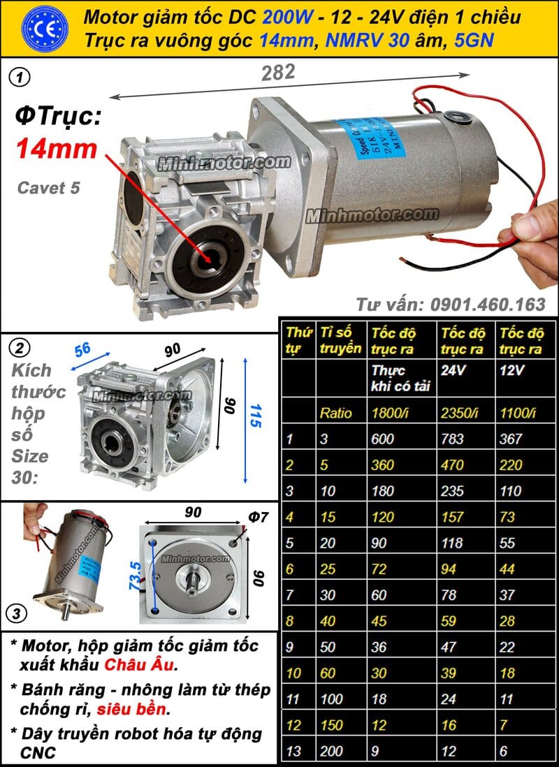 Motor 24v 200w 12v DC gắn hộp số NMRV30 trục âm vuông góc