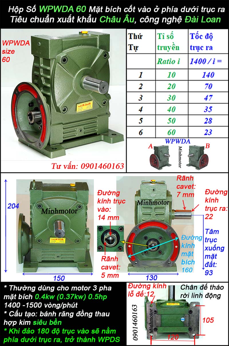 Hộp giảm tốc WPWDA size 60