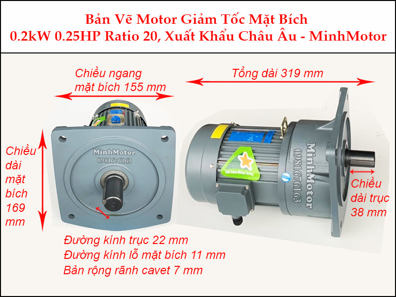 Kích thước motor giảm tốc mặt bích 0.2 kw 0.25 hp 1/20 ratio 20 trục 22
