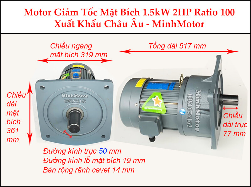Kích thước motor giảm tốc mặt bích 1.5 kw 2 hp 1/100 ratio 100 trục 50