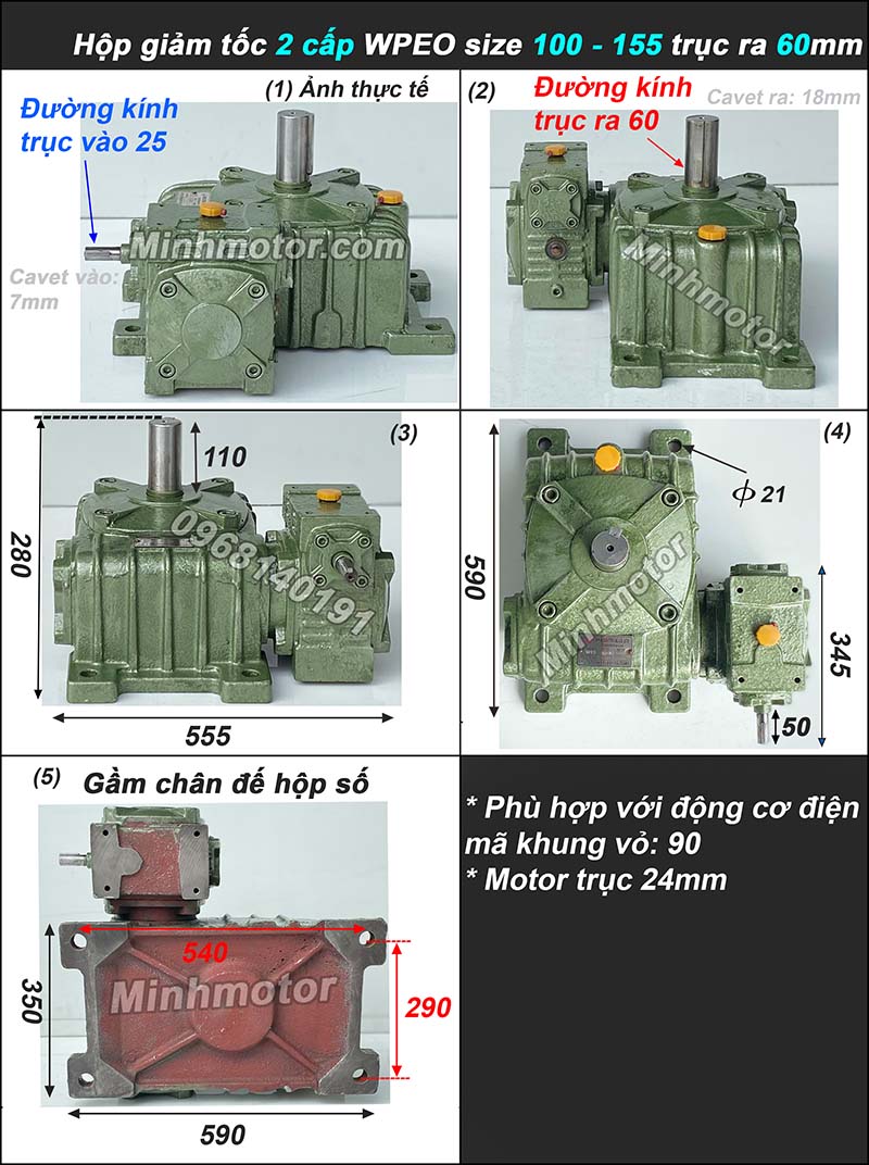 Hộp giảm tốc WPEO size 100 - 155