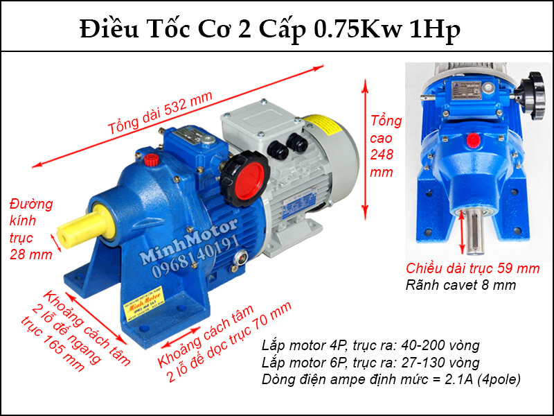 Motor giảm tốc 2 cấp 0.75kw 1hp MB07 UDL B3