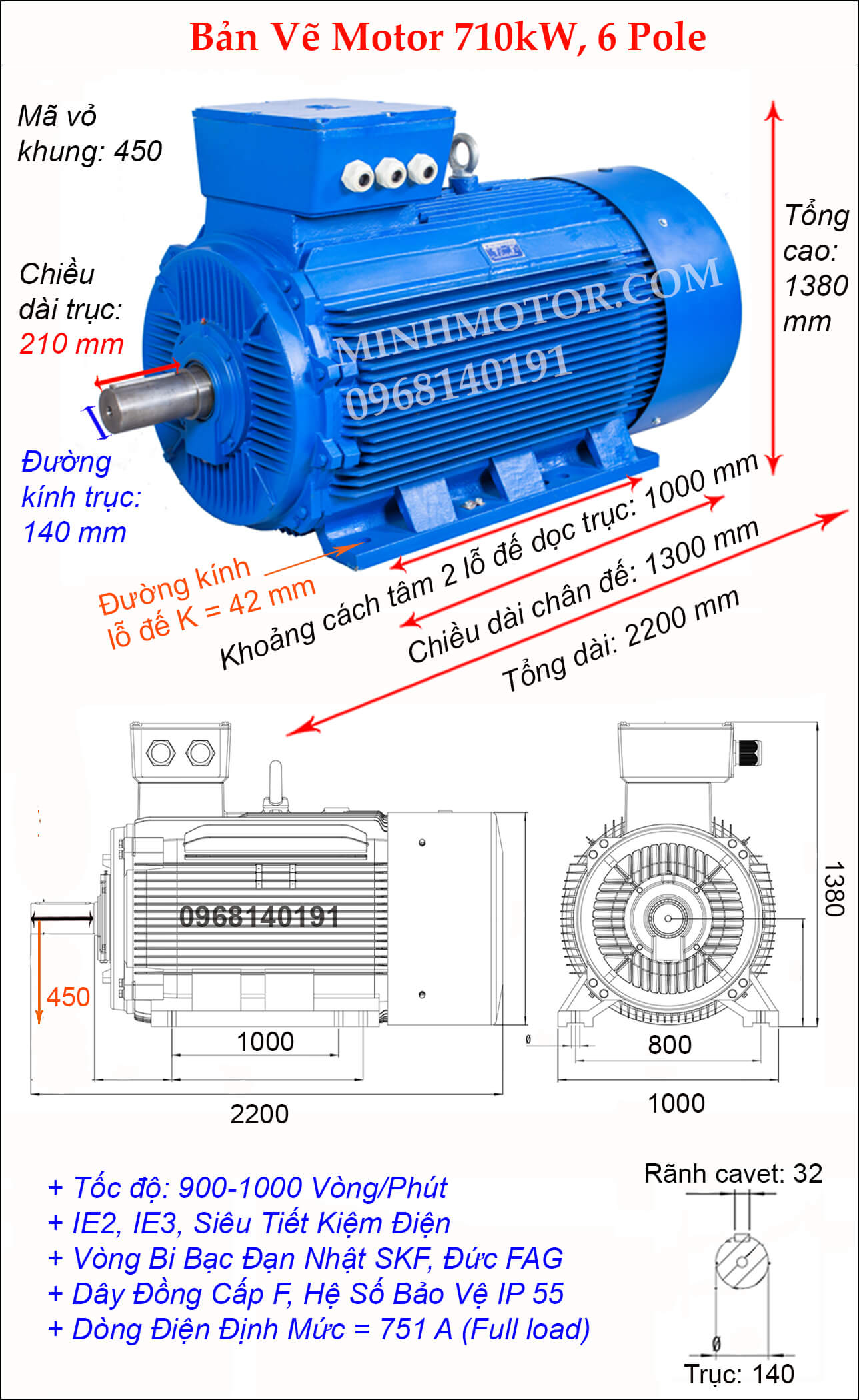 Kích thước động cơ điện 3 pha 950Hp 710kw chân đế, 900 - 1000 vòng/phút
