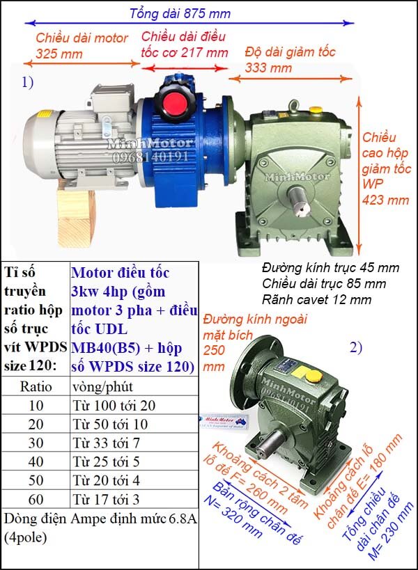 Motor điều chỉnh tốc độ 3Kw 4Hp hộp giảm tốc cốt ra vuông góc size WPDS 120
