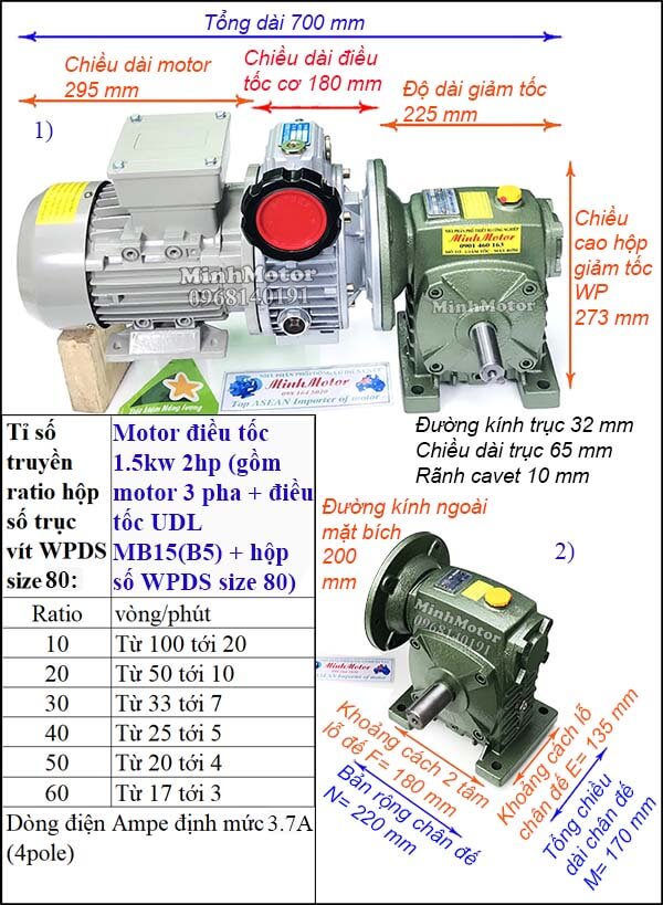 Motor điều chỉnh tốc độ 1.5Kw 2Hp hộp giảm tốc cốt ra vuông góc WPDS size 80